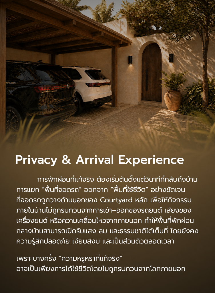 card_villa01